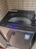 海爾（Haier）新款【云溪】雙動力77E/70E/6VE2全自動波輪洗衣機直驅變頻洗衣機雙動力防纏繞一級能效家電補貼 【6VE2】十維減震+雙動力+468mm大桶徑  波輪 曬單實拍圖