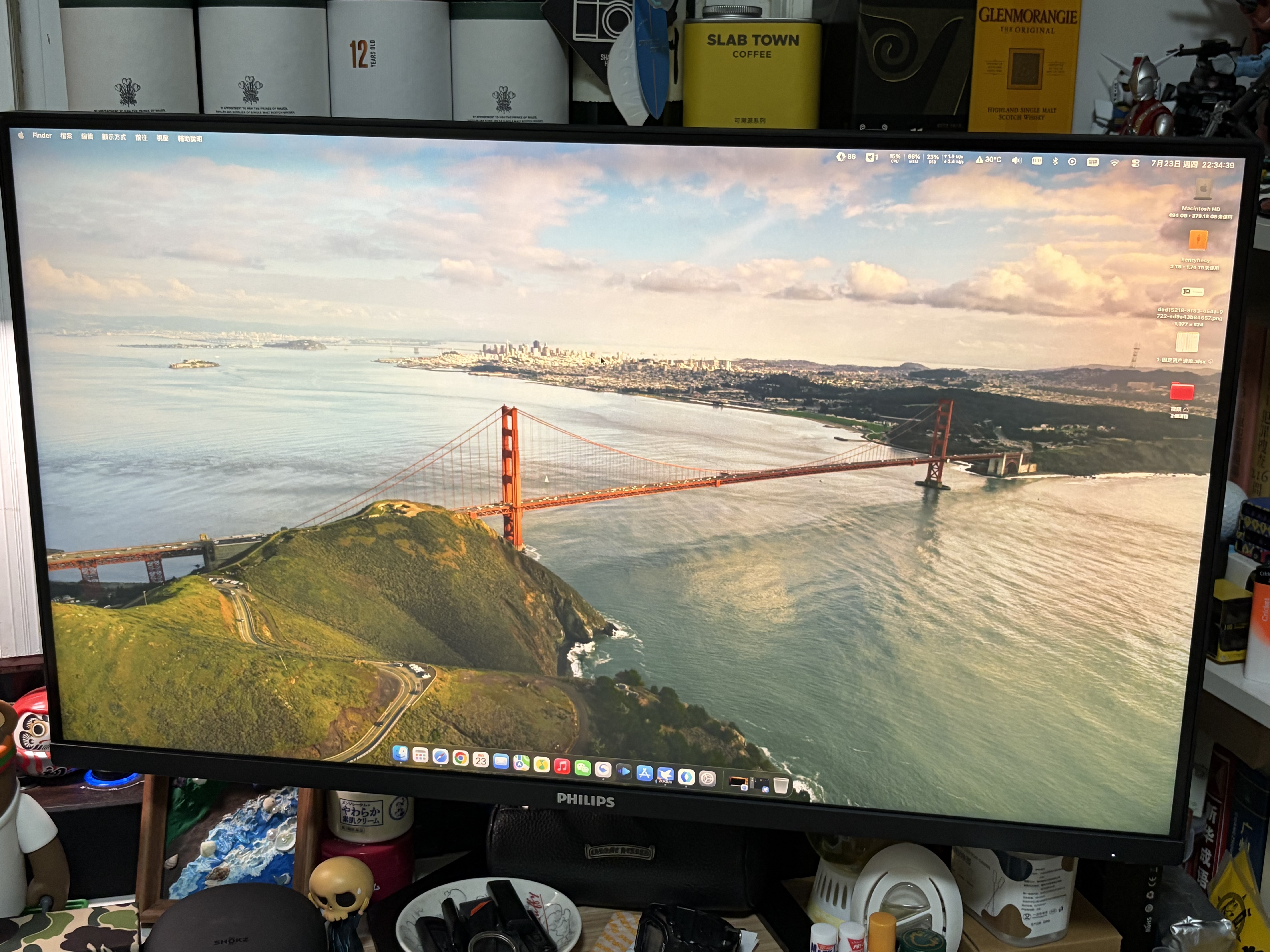 飛利浦（PHILIPS）31.5英寸4K顯示器 PBP/PIP分屏 10bit商務(wù)設(shè)計辦公家用液晶電腦外接筆記本大屏顯示屏 32E1N5800L 升降旋轉(zhuǎn)VA 60Hz 4K 曬單實拍圖