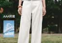 森馬（Semir）森柔|牛仔褲女夏季涼感抑菌寬松漢麻闊腿褲2026長褲109326124001 曬單實拍圖