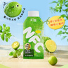 成央記小青檸汁飲料300ml*12瓶整箱檸檬汁水果蔬青檸汁冷藏冰鎮飲品夏日 曬單實拍圖