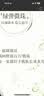 DHC橄欖煥采精華液50ml 鉆石精華 美容液質地保濕補水好吸收 曬單實拍圖