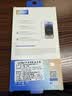 rurihai 適用蘋果16/plus背膜iPhone16Pro/max水凝膜后面蓋貼紙手機軟膜 蘋果16promax【后背膜】2片裝 曬單實拍圖