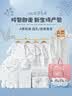 INSAHO嬰兒衣服待產(chǎn)包月子包純棉新生兒春夏季套裝剛出生寶寶母嬰用品 曬單實拍圖