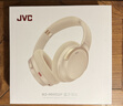JVC【2026新款】HJ-MH50P頭戴式藍牙耳機 ANC主動降噪 多設備連接舒適佩戴超長續航華為蘋果通用 米色 曬單實拍圖