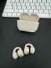 森海塞爾（Sennheiser）ACCENTUM Clip耳夾式耳機開放式藍牙耳機無線超長續航跑步游戲運動生日禮物耳機藍牙2026最新款 ACCENTUM Clip【奶油白】-2026年重磅新品 曬單實拍圖