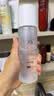 玉蘭油（OLAY）全新美白精華水150ml補水提亮抗糖爽膚水護膚品七夕情人節禮物女 曬單實拍圖