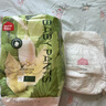 家得寶（homebaby）【未檢出甲酰胺】蠶絲蛋白拉拉褲 加量裝 XL碼50片尿不濕夏季超薄 曬單實拍圖