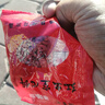 達瓦特作達瓦特作超短節手竿溪流竿袖珍迷你手竿碳素超輕超硬便攜釣魚(yú)竿 5.4m 28調 高碳素6H輕硬+前三節 曬單實(shí)拍圖