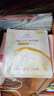 百雀羚甘油一號修護面膜面膜補水保濕舒緩妝前送女友品質(zhì)國貨 【VC煥亮】甘油一號面膜拍10片送10片 曬單實拍圖