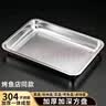 宇太（YUTAI）316不銹鋼盤圓形深盤餐盤水果盤家用菜盤魚盤湯盤飯盤西餐盤 24cm 曬單實拍圖