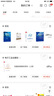 架構(gòu)探險：輕量級微服務(wù)架構(gòu)（下冊）(博文視點出品) 曬單實拍圖