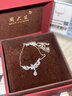 周大生紫藤花項鏈S925輕奢小眾高級感鎖骨鏈送女友老婆七夕情人節(jié)禮物 曬單實拍圖
