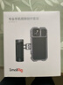 斯莫格（SmallRig）運動(dòng)相機減震臂適用大疆Osmo Pocket3 GoPro HERO 13 Insta360 X4車(chē)載吸盤(pán)減震防抖延長(cháng)臂拓展配件 減震臂 曬單實(shí)拍圖