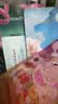 Fan Beauty Diary海葡萄1盒+龍血1盒+油橄欖2盒+蝦青素2盒+波爾2盒+鉆石2盒 七夕 曬單實拍圖