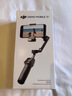 大疆DJI Osmo Mobile 7P 全場景跟拍云臺手機穩定器OM7智能跟拍直播vlog手持自拍桿拍攝神器 曬單實拍圖