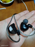 魅藍墨弦HiFi圈鐵有線耳機+HiFi 3pro 解碼耳放小尾巴套餐Hires認證0.78雙針可換線式線控游戲耳機 曬單實拍圖