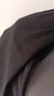 森馬（Semir）背心女夏短款U領涼感緊身無袖撞色內搭氣質疊穿上衣101325102001 曬單實拍圖