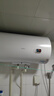 4KK王牌智慧屏【囯家補貼40%】8K液晶電視高清智能彩電客廳KTV酒店大屏語音無線網絡WiFi家電顯示器一體機 85英寸 高清網絡版（125X75厘米） 送貨上門+10年免費換新 曬單實拍圖