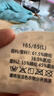 Ordifen無肩帶內衣女夏季超薄款大胸顯小吊帶裙專用裹胸抹胸隱形冰絲文胸 曬單實拍圖