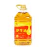 SK-II清瑩嫩膚露160ml爽膚水護膚品套裝禮盒sk2化妝品全套生日禮物 曬單實拍圖