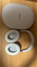 博士（BOSE）【煥新補貼】QC消噪耳機Ultra-晨霧白 頭戴式降噪無線藍牙運動耳機 主動降噪適用華為蘋果耳機禮物 曬單實拍圖