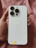 AppleiPhone蘋果14Pro蘋果14Promax二手手機二手蘋果手機 三方屏幕 蘋果14Pro 銀色 精挑細選 128G【國行雙卡+贈配件大禮包】 9成新 曬單實拍圖