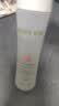 玫琳凱保濕爽膚水1號水 幻時柔膚水5X亮采精華水元氣護膚品專柜正品套裝 1號水保濕爽膚水（中干皮 曬單實拍圖