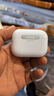 Apple/蘋果 AirPods Pro (第三代) 搭配MagSafe充電盒 (USB-C) 蘋果耳機 藍牙耳機 適用iPhone/iPad/Mac 曬單實拍圖