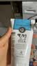 美麗蓓菲泰國牛奶美白洗面奶Q10氨基酸潔面乳MILK深層清潔補水保濕滋潤 Q10牛奶洗面奶100ml*1支 曬單實拍圖