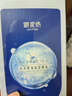 御泥坊玻尿酸面膜 補水保濕面膜深層鎖水改善水潤肌膚面膜 節日禮物 【熱門推薦】玻尿酸補水面膜40片 曬單實拍圖