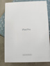 蘋果【限時補貼】Apple ipadpro2024款 11英寸/13英寸 M4芯片 蘋果平板電腦 ipad pro 11英寸 銀色 512GB WiFi版 曬單實拍圖