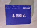華廈金牛全銅洗車(chē)噴槍水槍接頭戶(hù)外4分軟管園林澆花配件水嘴洗衣機水龍頭 4分接頭+4分水槍+2米水管 曬單實(shí)拍圖