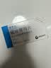 【原研進口】依木蘭 硫唑嘌呤片 50mg*100片/盒 曬單實拍圖