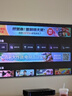 海信H80KN 激光電視屏幕(此商品僅作為產品介紹 不支持單獨購買) 曬單實拍圖