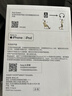 索尼（SONY）LinkBuds音樂盒 無線藍牙音箱 IPX4防水 家居藝術家用桌面音響 禮物送男女友孩子學生 淡灰色 曬單實拍圖
