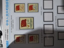 邮票保护袋 东吴 PCCB/明泰 集邮护邮袋 OPP 集邮工具 加厚 之二 套票类 5.0*5.0CM 实拍图