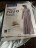 ZAUO涼感防曬衣套裝女夏新品時(shí)尚運(yùn)動(dòng)休閑外套闊腿褲長(zhǎng)裙 涼感防曬長(zhǎng)裙紫色 S 曬單實(shí)拍圖