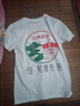 貂卡短袖班服定制t恤情侶訂制文化衫廣告衫diy上衣工作衣服印圖字logo 白色 S 曬單實拍圖