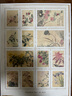 出類藝術(shù)畫片集：惲壽平花卉 精選32幀歷代名家經(jīng)典畫冊(cè)作品禮盒裝 裝飾畫創(chuàng)意送禮鑒賞收藏小清新明信片浙江人民美術(shù)出版社圖書籍 曬單實(shí)拍圖