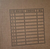 于字簡小號檔案箱34*24*30cm 加厚檔案收納箱 文件資料專用檔案箱工程資料收納紙箱 5217 曬單實拍圖