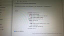 賦欣【FC500T】i9 14900K/285K深度學習雙卡5090/PRO6000工作站 Deepseek本地部署AI大模型服務器主機 i9 14900K｜64G內存｜2TB固態 【限量特價】RTX 曬單實拍圖