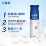 珀萊雅（PROYA）解渴面膜免洗睡眠面膜補水保濕熬夜急救涂抹面膜清潔泥膜收縮毛孔 解渴面膜75ml+15ml*5（共2支量） 曬單實拍圖