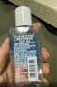 美寶蓮（MAYBELLINE）眼唇卸組合210ml(70ml*3) 溫和卸妝深層清潔 曬單實拍圖