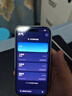 Apple【現(xiàn)貨免息】Apple iPhone15 蘋果15 雙卡雙待 國行5G全網(wǎng)通  二手蘋果手機 藍色【曬單有禮】 256G【24期免息+超長質(zhì)保+豪華禮包】 99新 曬單實拍圖
