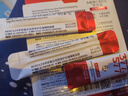 夢希藍美白祛斑抗皺睡眠面膜免洗補水保濕去黃曬后修護緊致提拉舒緩敏感 1盒/20包 曬單實拍圖
