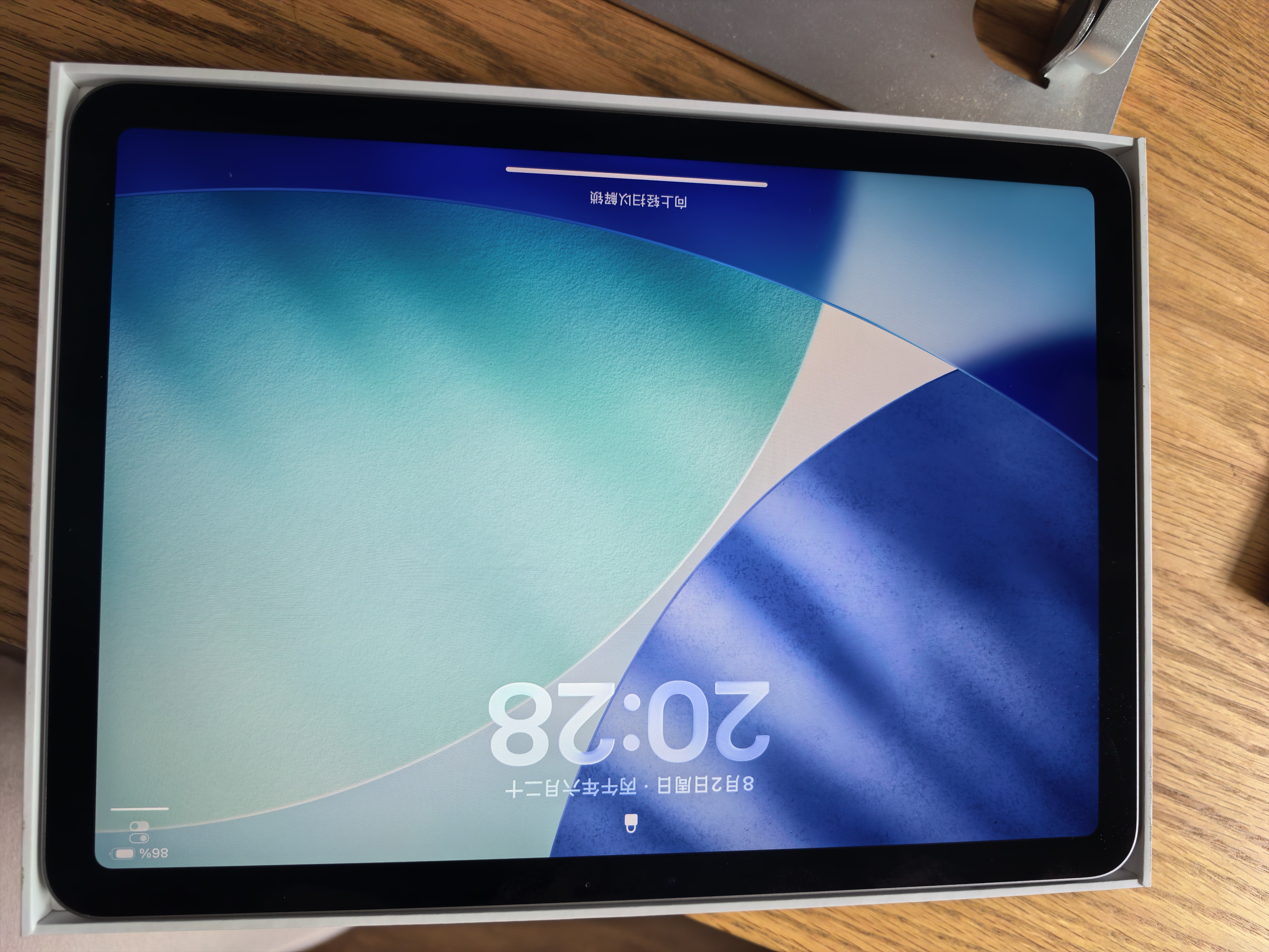 Apple/蘋果 iPad Air 11英寸 M4芯片 2026年新款 平板電腦(512G WLAN版)深空灰色 曬單實拍圖