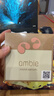 ambie劉宇同款索尼耳夾式不入耳藍(lán)牙耳機(jī)無線藍(lán)牙耳機(jī)AM-TW02 西柚粉蘋果 華為蘋果 華為可開發(fā)票 曬單實拍圖