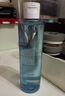 薇姿（VICHY）B3溫泉礦物水活清潤(rùn)爽膚水200ml清爽補(bǔ)水保濕舒緩收縮毛孔化妝水 溫泉礦物水活清潤(rùn)爽膚水200ml 曬單實(shí)拍圖