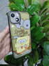 優(yōu)思頓蘋果15promax手機(jī)殼硅膠iphone16Pro鏡頭全包16防摔14可愛卡通12動漫11透明殼情侶夏天超薄軟殼 15plus【可愛派大星】透黑款軟殼+鏡頭全包 曬單實(shí)拍圖