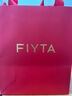 飛亞達(dá)（FIYTA）【七夕禮物】手表女四葉草系列女士機械石英表優(yōu)雅貝母盤鑲鉆 【專柜款】翠綠銀石英女表 曬單實拍圖